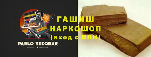 mix Вязники